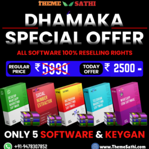 Reseller-5-Software-Keygen